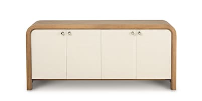 Newbury 4 Door Arched Console/Credenza