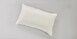 Talia Cloud 3pc Queen Duvet