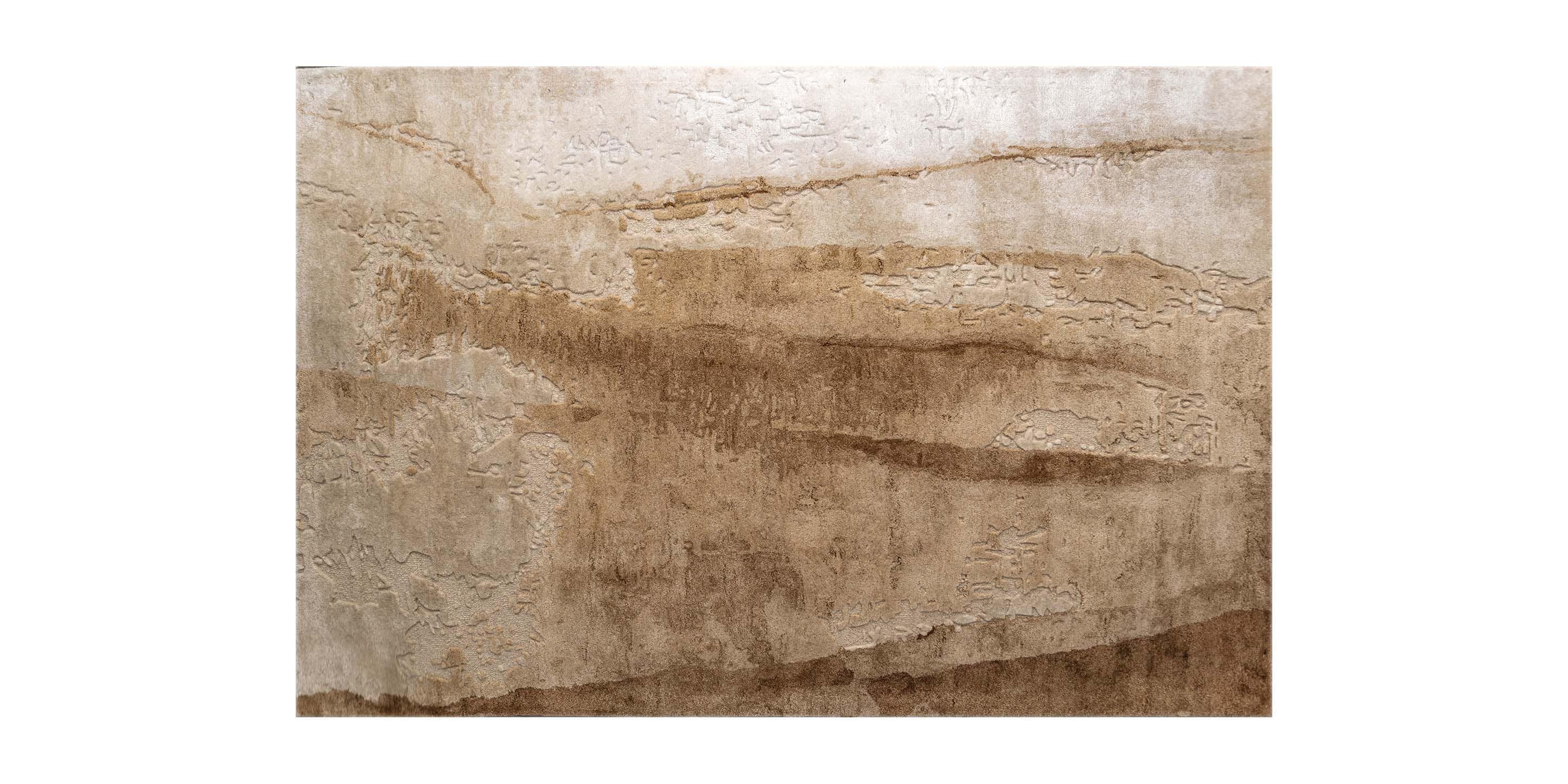 Abyss Earth | Bassett Furniture