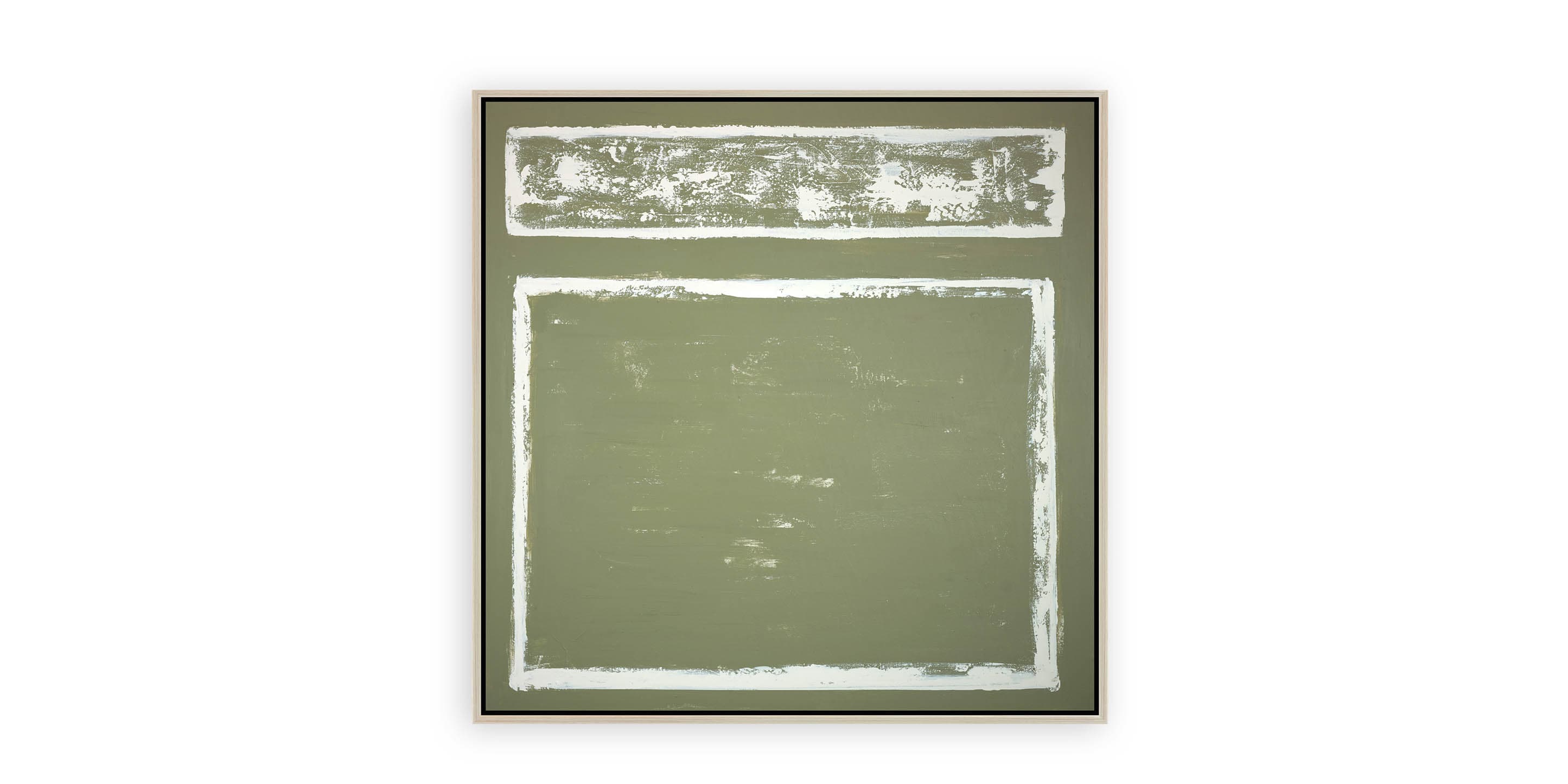 Vert 1 with Wood Birch Frame | Bassett Furniture