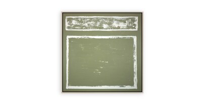 Vert 1 with 19- Birch Frame
