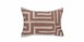 Mateo Sepia Brown/Natural Pillow Cover